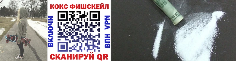 Цена Мамоново Альфа ПВП  МЕТАМФЕТАМИН  COCAIN  Гашиш  АМФЕТАМИН 