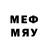 MDMA кристаллы Favia Mathew
