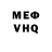 АМФЕТАМИН VHQ John Condo