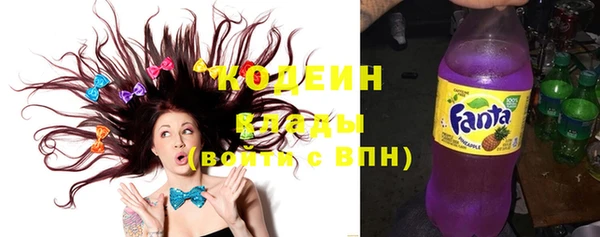 хмурый Баксан