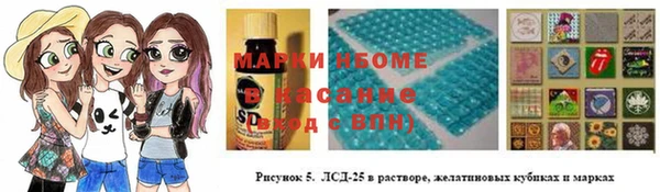 хмурый Баксан