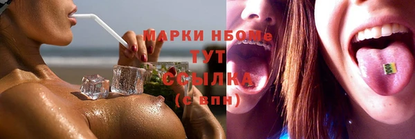 хмурый Баксан