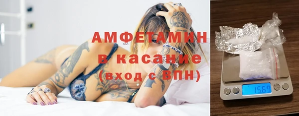 хмурый Баксан