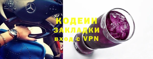 хмурый Баксан