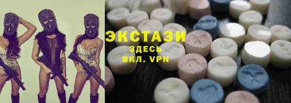 хмурый Баксан