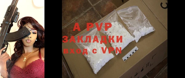 хмурый Баксан