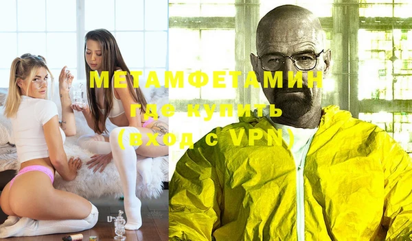 apvp Белая Калитва