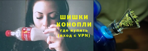 хмурый Баксан