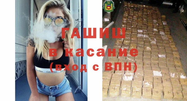 прущая мука Балахна