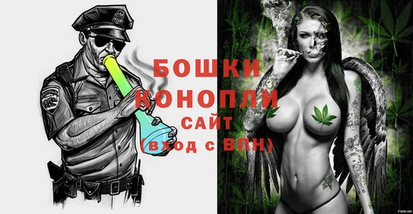 MDMA Балабаново
