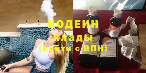 хмурый Баксан