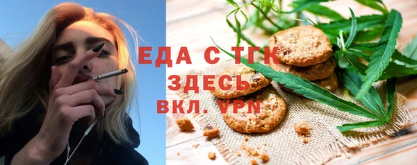 хмурый Баксан