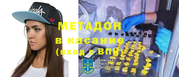 хмурый Баксан