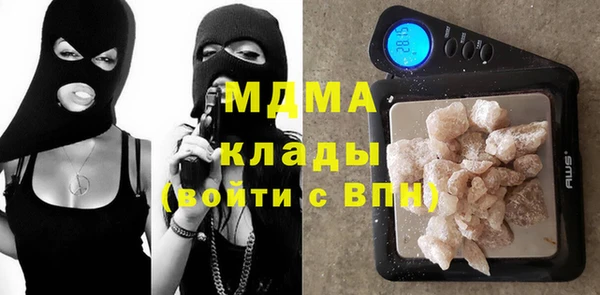 прущая мука Балахна