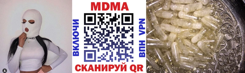 MDMA VHQ Мамоново
